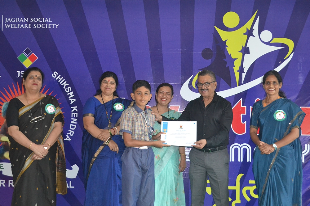 Investiture Ceremony - Somvati Devi Shiksha Kendra - DPS Kolar 04