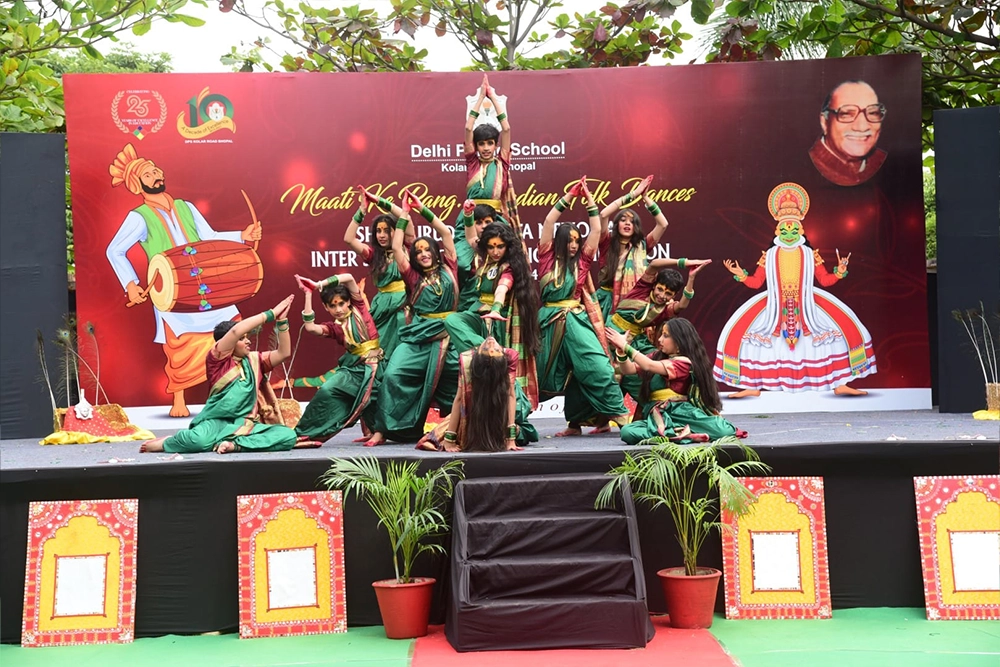 Shri Gurudev Gupta Memorial Inter School Group Dance Competition 06