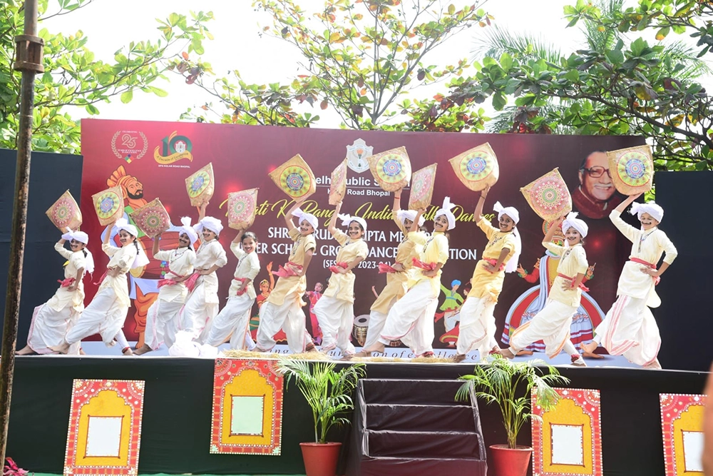 Shri Gurudev Gupta Memorial Inter School Group Dance Competition 12