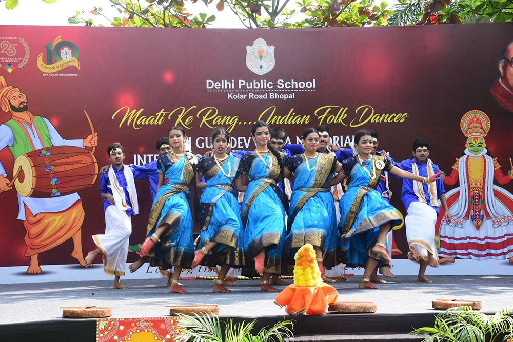 Shri Gurudev Gupta Memorial Inter School Group Dance Competition 16