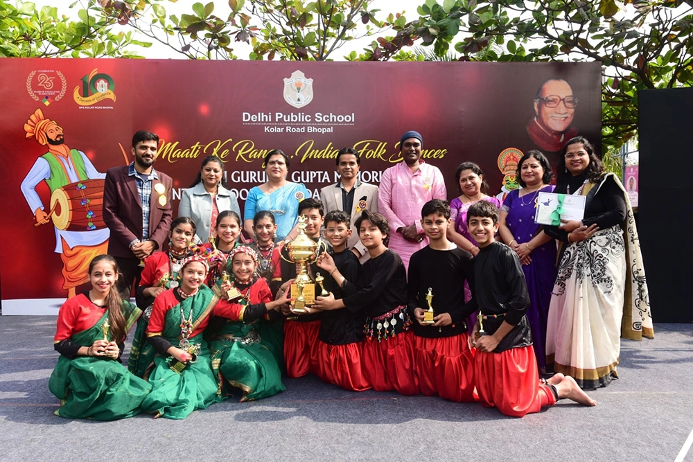 Shri Gurudev Gupta Memorial Inter School Group Dance Competition 22